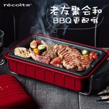 recolte 蒸煮煎涮烤章鱼小丸子BBQ多功能电烤盘