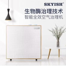 SKYISH/施凯西空气净化器家用除甲醛卧室去二手烟pm2.5雾霾异味SK200