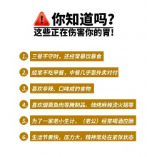 【健康分会福利，限量50斤秒杀】大兴安岭野生猴头菇500g（每单限购五份）